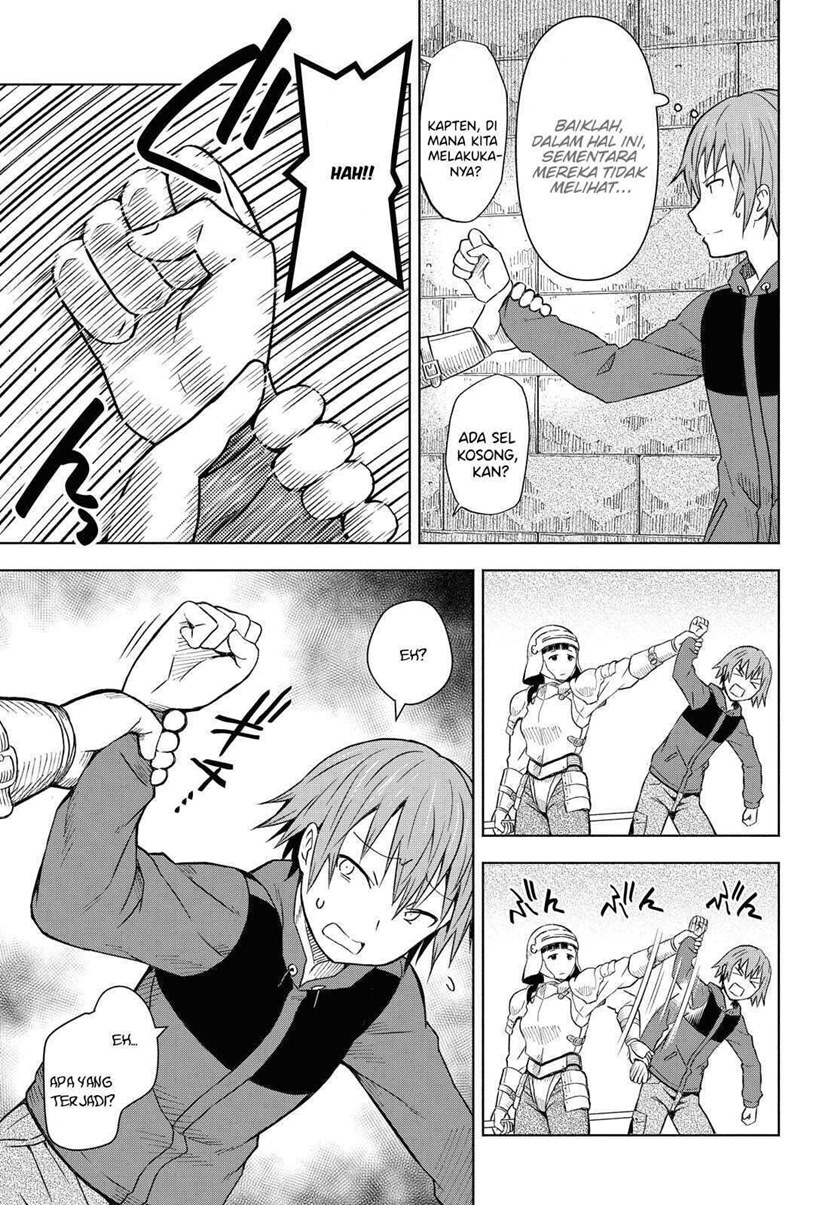 Dungeon Tou de Yadoya wo Yarou! Souzou Mahou wo Moratta Ore no Hosoude Hanjouki Chapter 01 Gambar 15