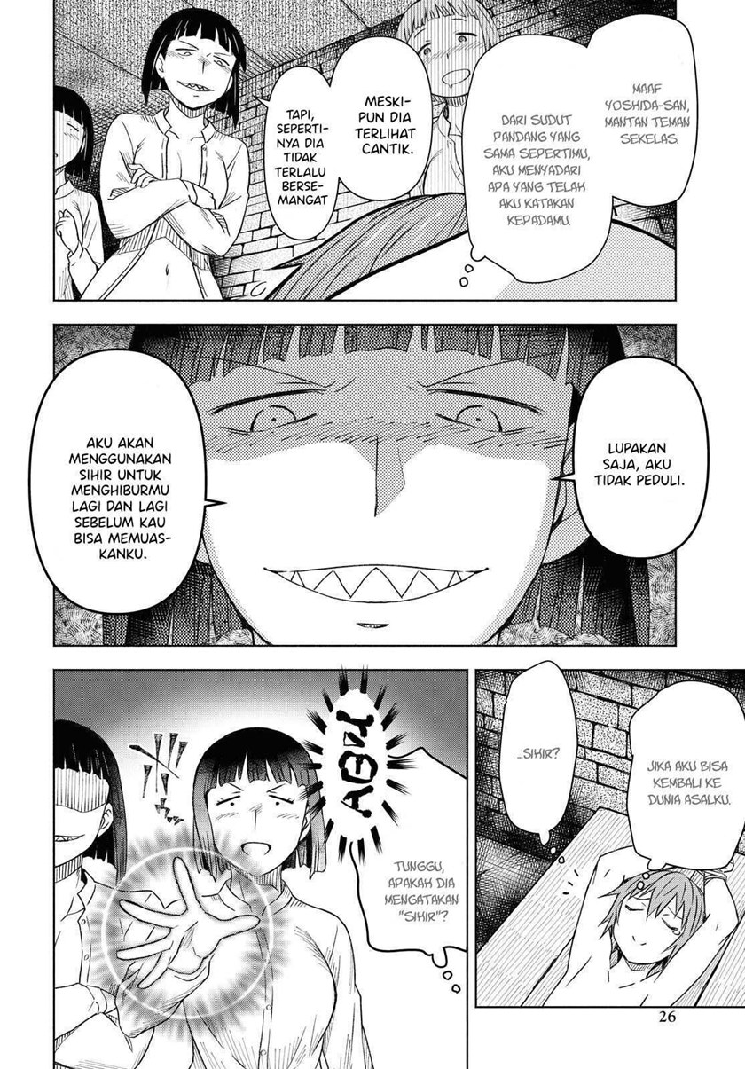 Dungeon Tou de Yadoya wo Yarou! Souzou Mahou wo Moratta Ore no Hosoude Hanjouki Chapter 01 Gambar 22