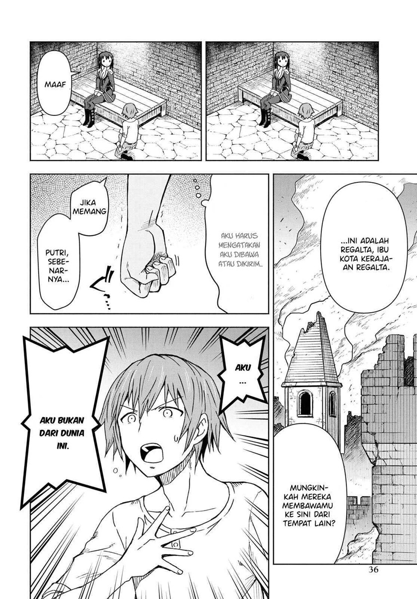 Dungeon Tou de Yadoya wo Yarou! Souzou Mahou wo Moratta Ore no Hosoude Hanjouki Chapter 01 Gambar 32