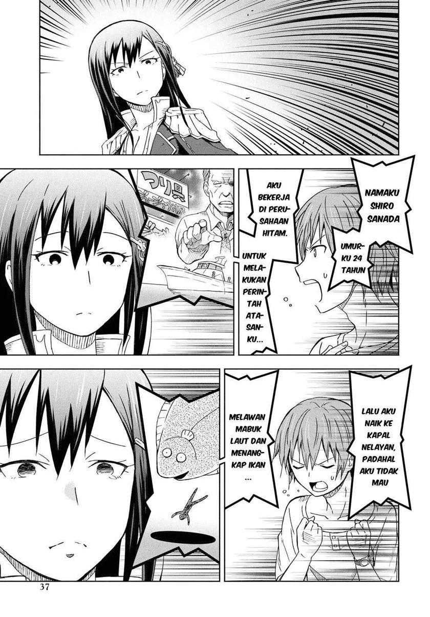 Dungeon Tou de Yadoya wo Yarou! Souzou Mahou wo Moratta Ore no Hosoude Hanjouki Chapter 01 Gambar 33