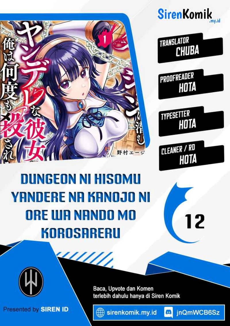Dungeon ni Hisomu Yandere na Kanojo ni Ore wa Nando mo Korosareru Chapter 12 Gambar 1
