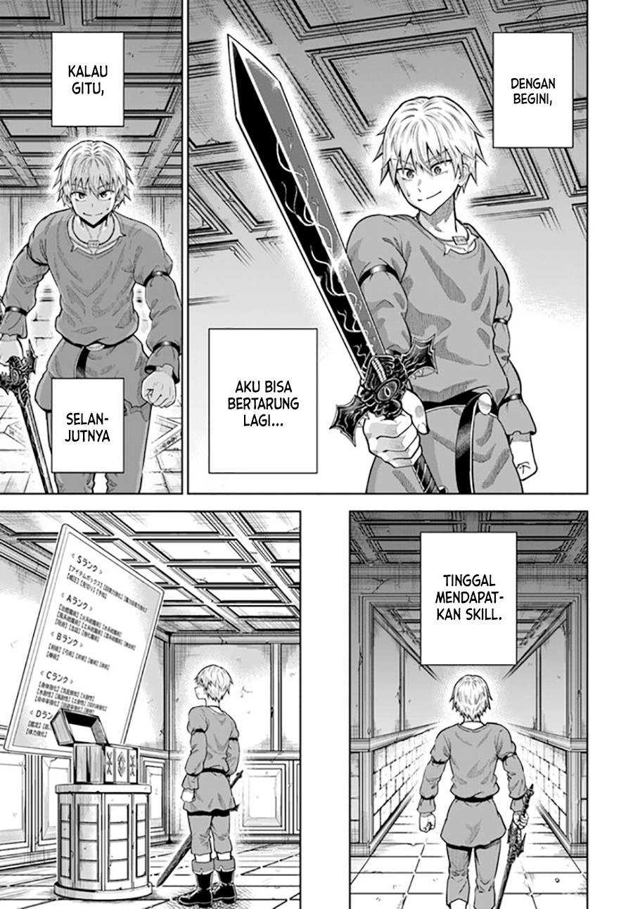 Dungeon ni Hisomu Yandere na Kanojo ni Ore wa Nando mo Korosareru Chapter 14 Gambar 12