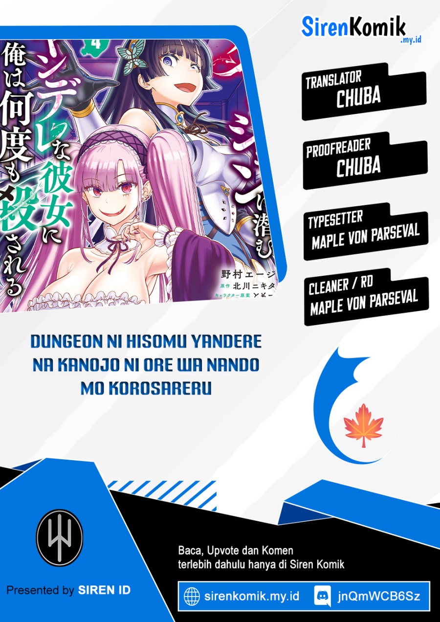 Dungeon ni Hisomu Yandere na Kanojo ni Ore wa Nando mo Korosareru Chapter 21 Gambar 1