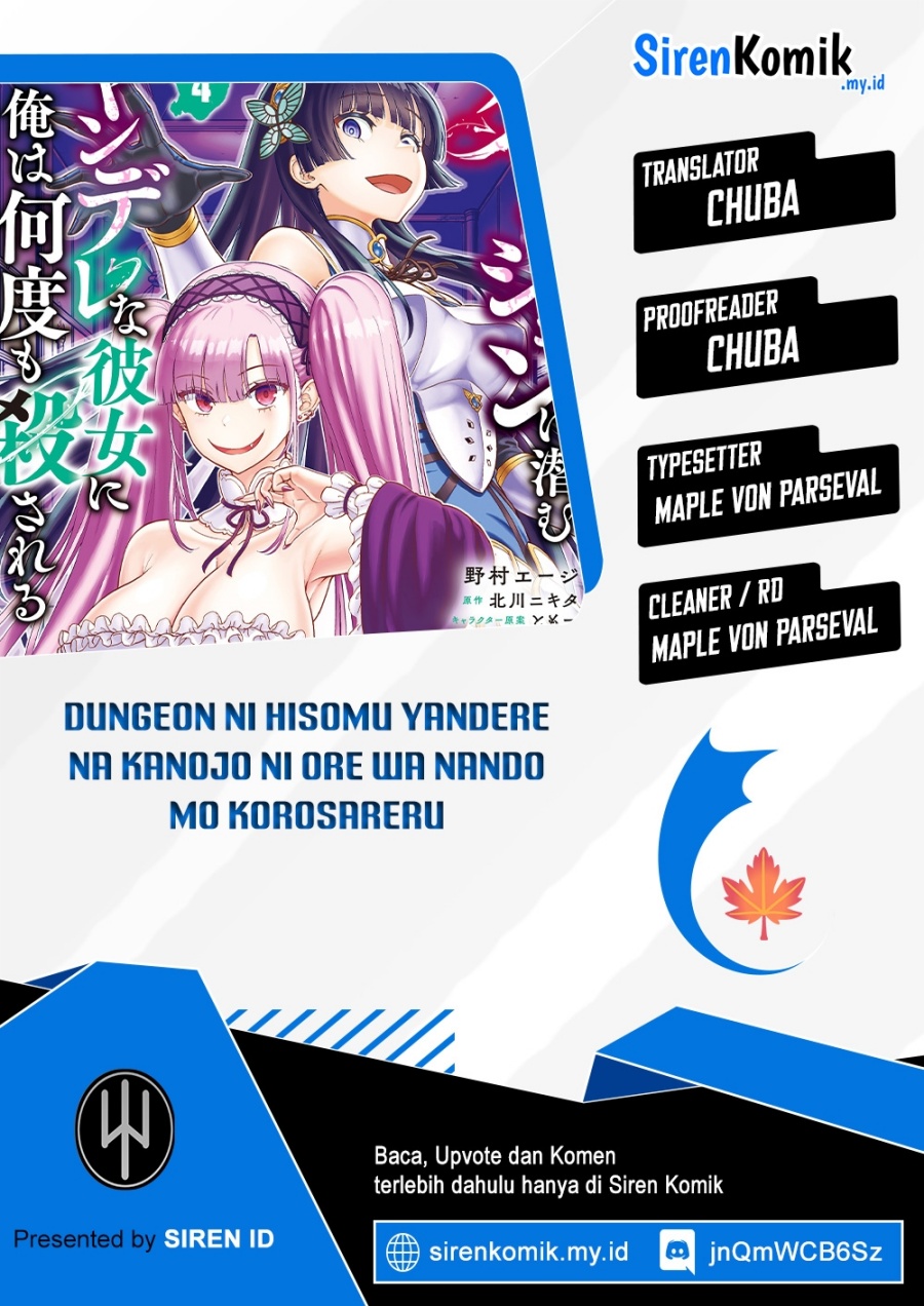 Dungeon ni Hisomu Yandere na Kanojo ni Ore wa Nando mo Korosareru Chapter 23 Gambar 1