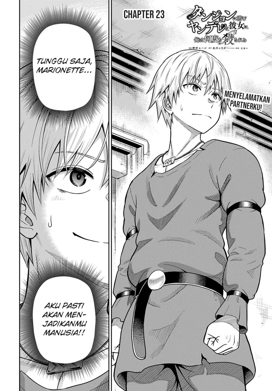 Dungeon ni Hisomu Yandere na Kanojo ni Ore wa Nando mo Korosareru Chapter 23 Gambar 3