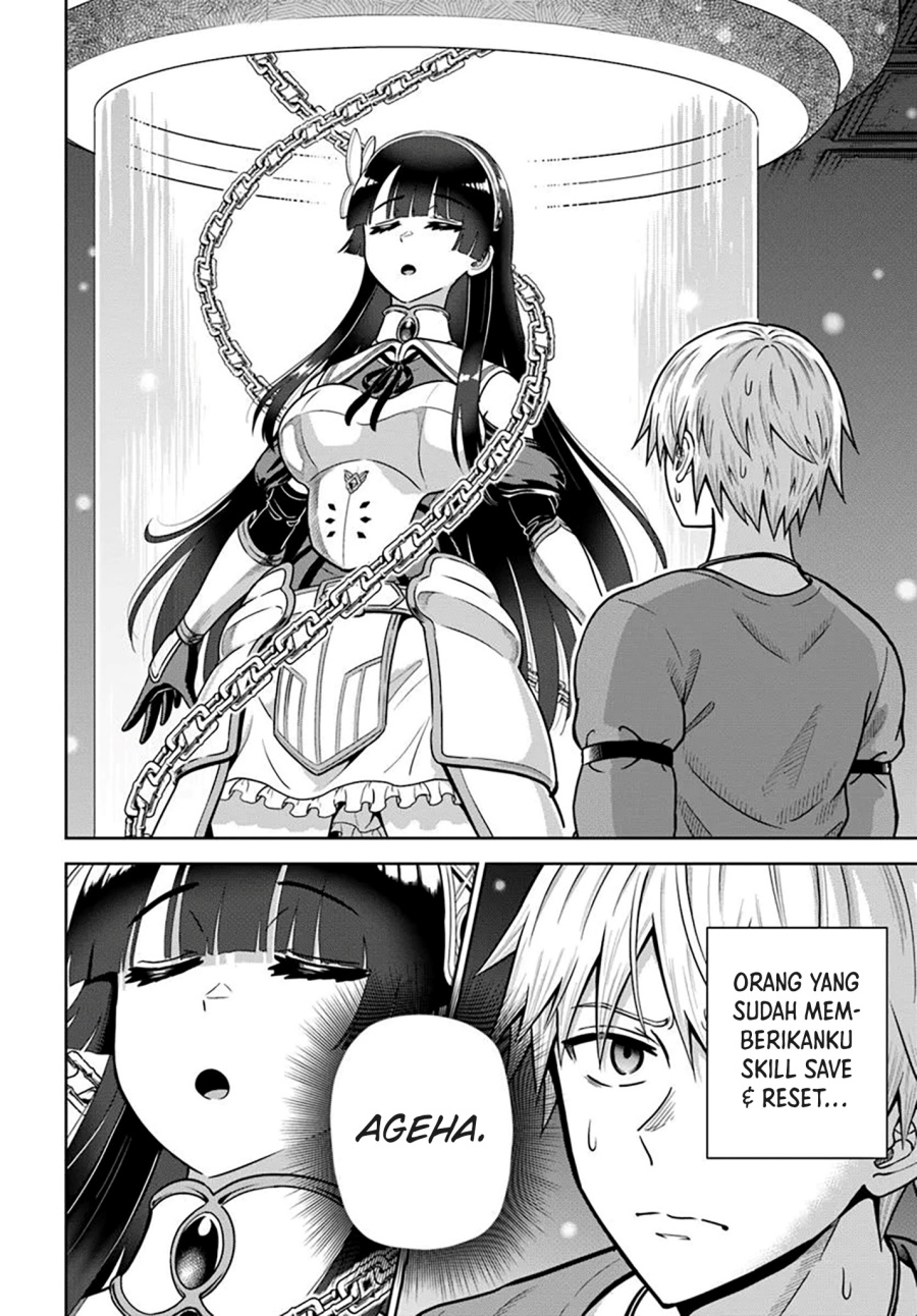 Dungeon ni Hisomu Yandere na Kanojo ni Ore wa Nando mo Korosareru Chapter 23 Gambar 13