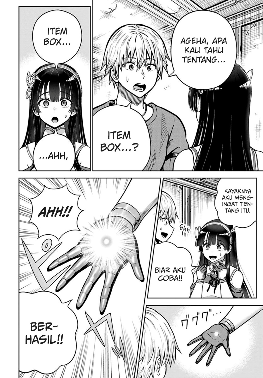 Dungeon ni Hisomu Yandere na Kanojo ni Ore wa Nando mo Korosareru Chapter 23 Gambar 23