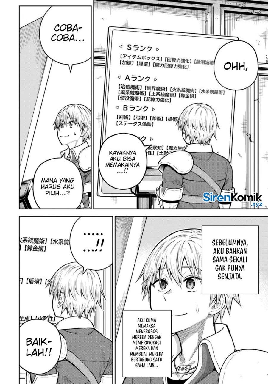 Dungeon ni Hisomu Yandere na Kanojo ni Ore wa Nando mo Korosareru Chapter 27 Gambar 7
