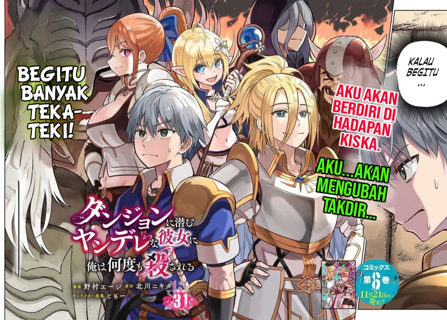Dungeon ni Hisomu Yandere na Kanojo ni Ore wa Nando mo Korosareru Chapter 31 Gambar 3