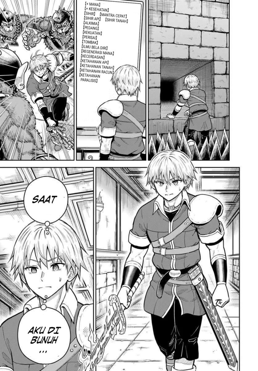 Dungeon ni Hisomu Yandere na Kanojo ni Ore wa Nando mo Korosareru Chapter 31 Gambar 9