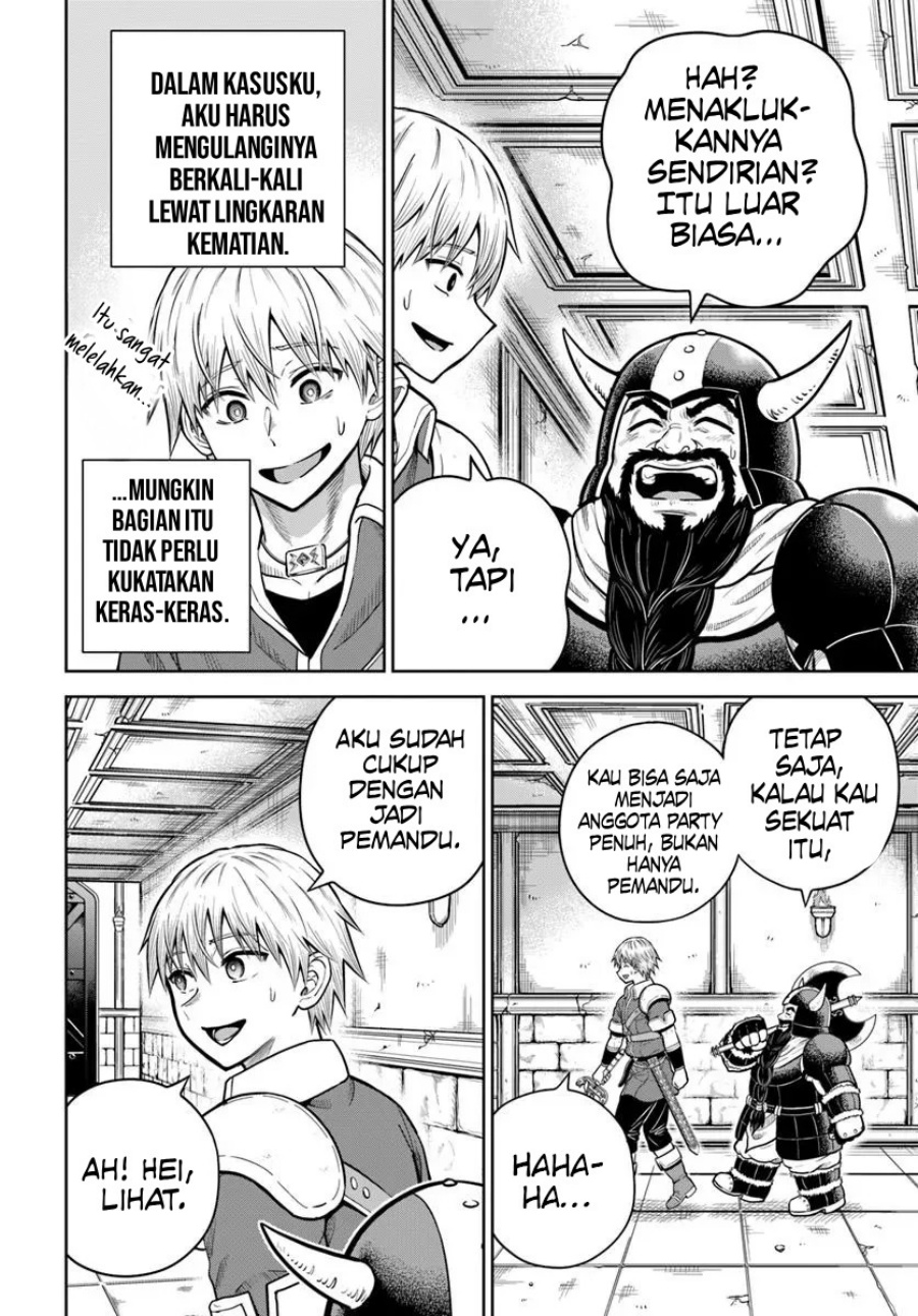 Dungeon ni Hisomu Yandere na Kanojo ni Ore wa Nando mo Korosareru Chapter 31 Gambar 20