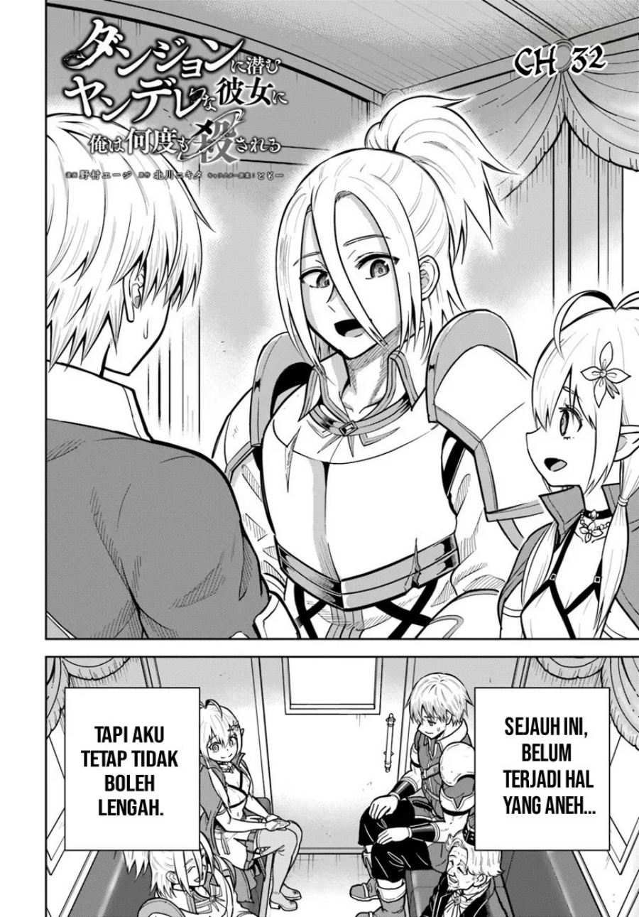 Dungeon ni Hisomu Yandere na Kanojo ni Ore wa Nando mo Korosareru Chapter 32 Gambar 3