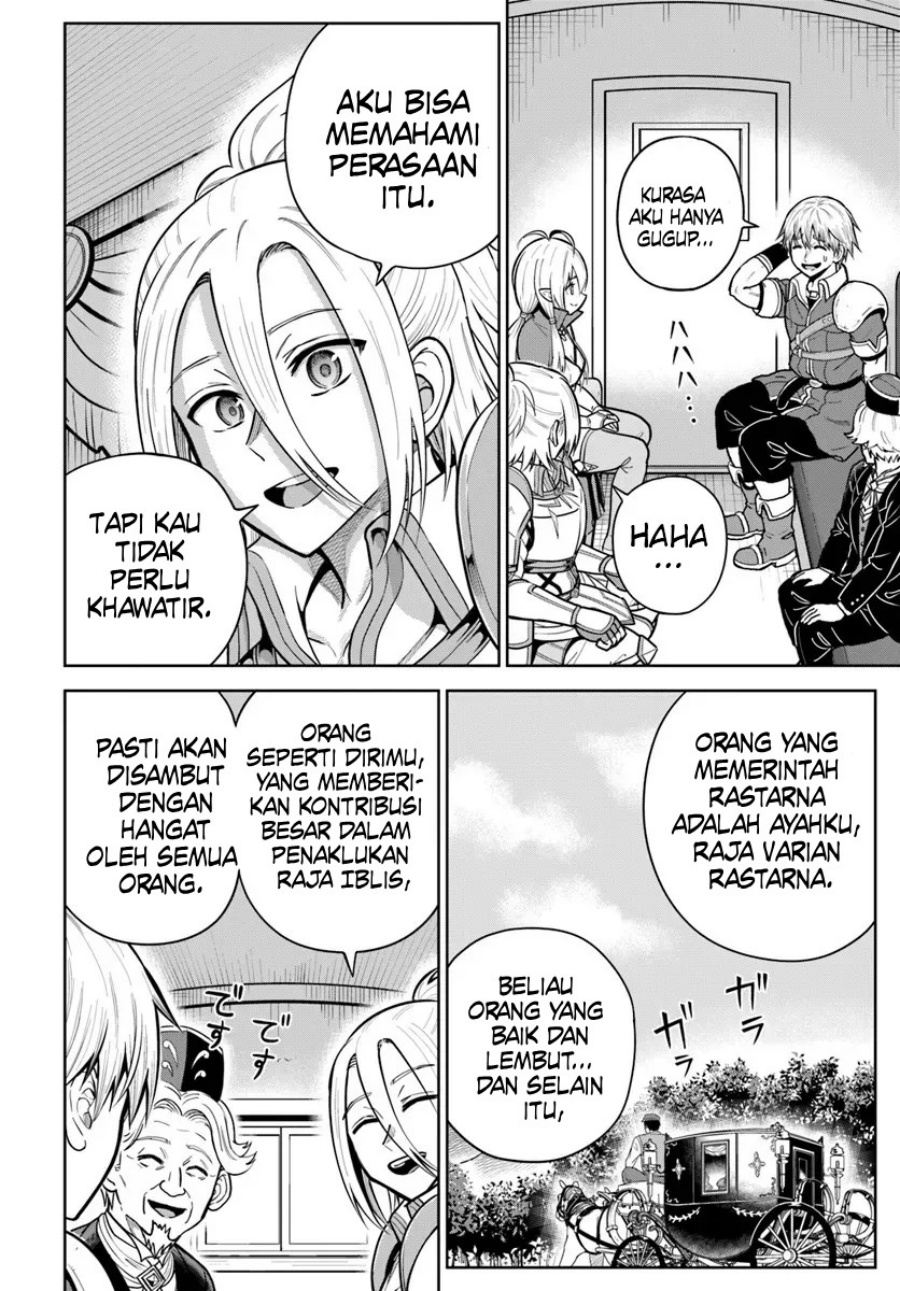 Dungeon ni Hisomu Yandere na Kanojo ni Ore wa Nando mo Korosareru Chapter 32 Gambar 5