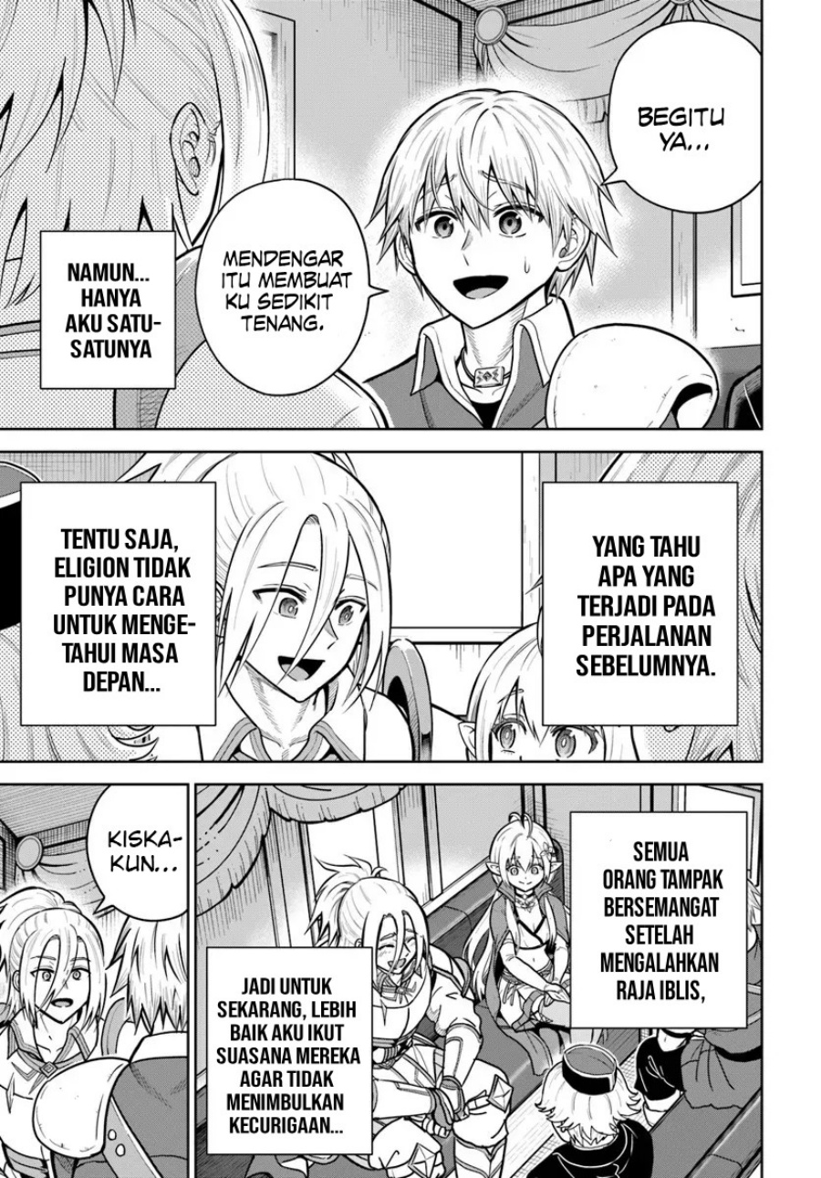 Dungeon ni Hisomu Yandere na Kanojo ni Ore wa Nando mo Korosareru Chapter 32 Gambar 6