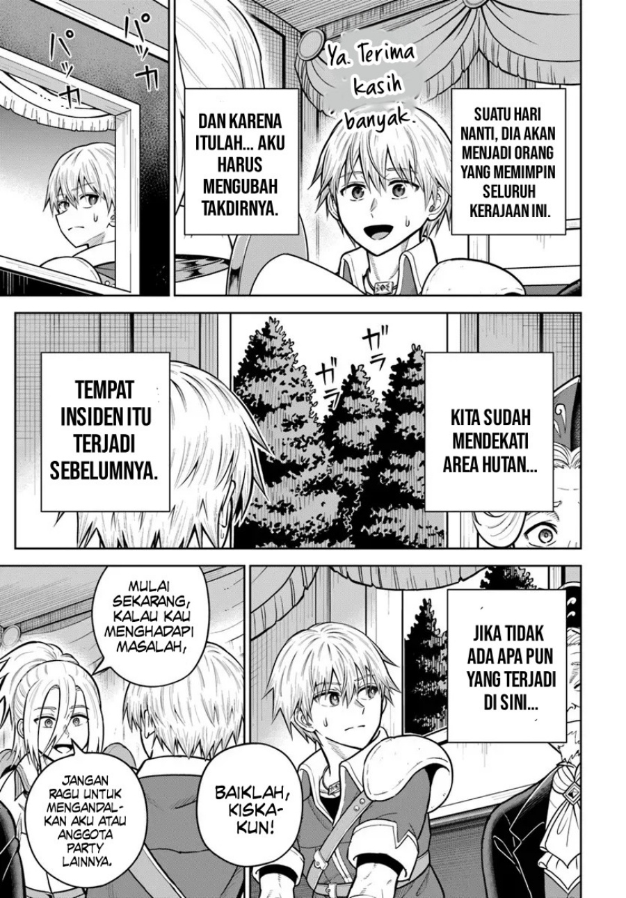 Dungeon ni Hisomu Yandere na Kanojo ni Ore wa Nando mo Korosareru Chapter 32 Gambar 10