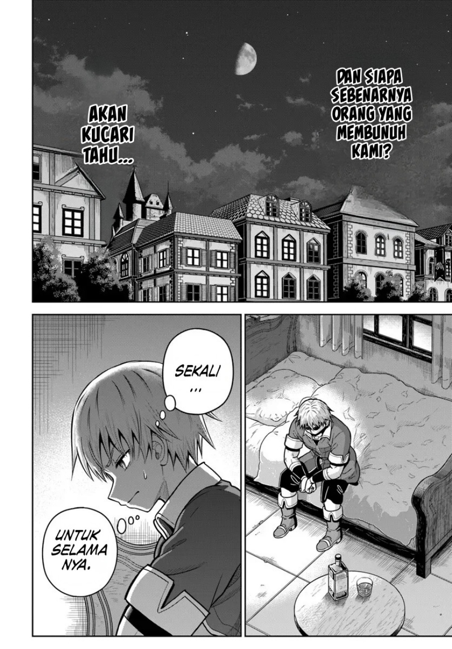 Dungeon ni Hisomu Yandere na Kanojo ni Ore wa Nando mo Korosareru Chapter 32 Gambar 29