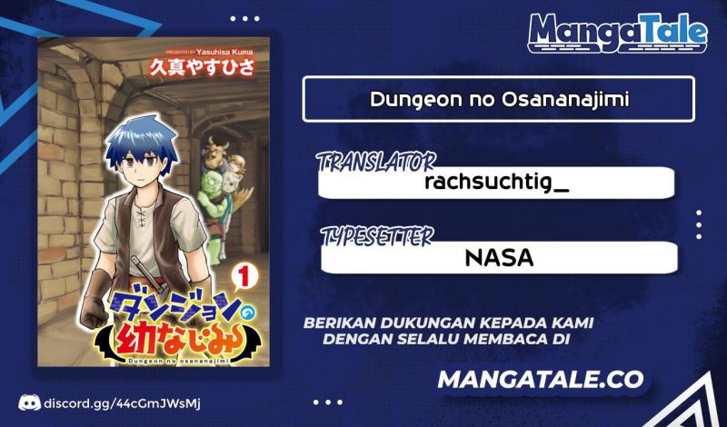 Dungeon no Osananajimi Chapter 19 Gambar 1