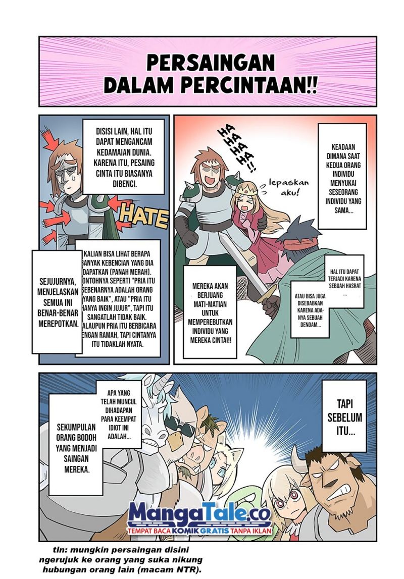 Dungeon no Osananajimi Chapter 19 Gambar 2