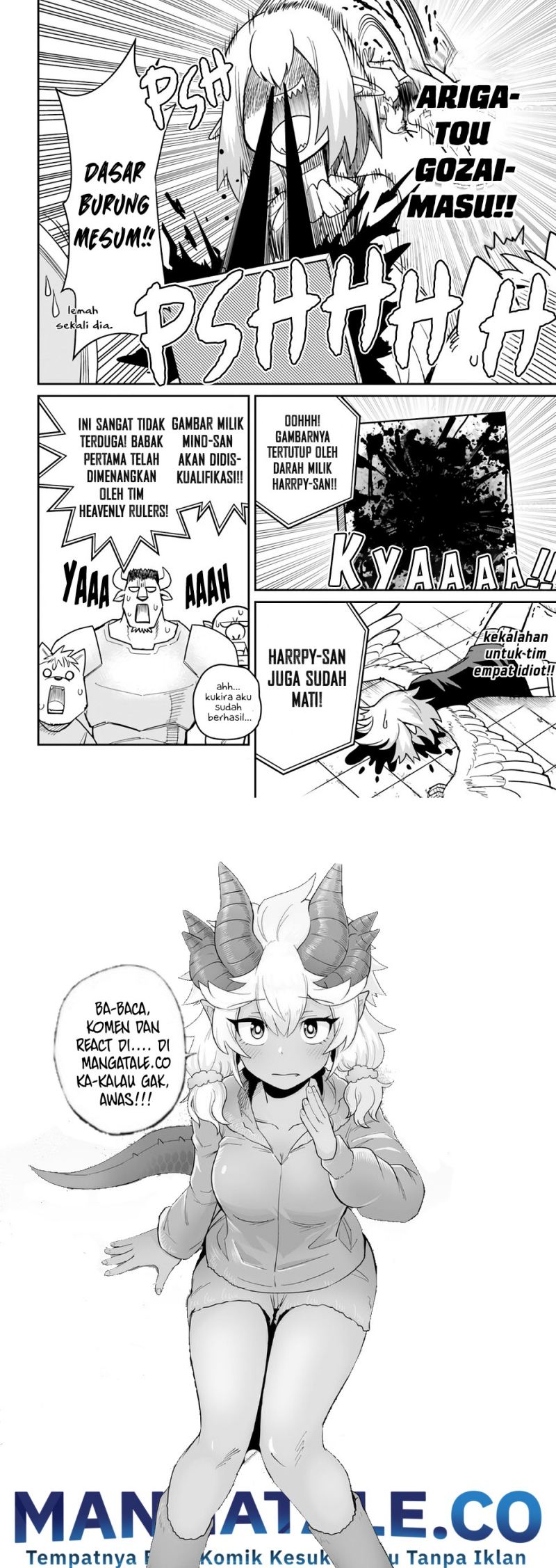 Dungeon no Osananajimi Chapter 19 Gambar 20