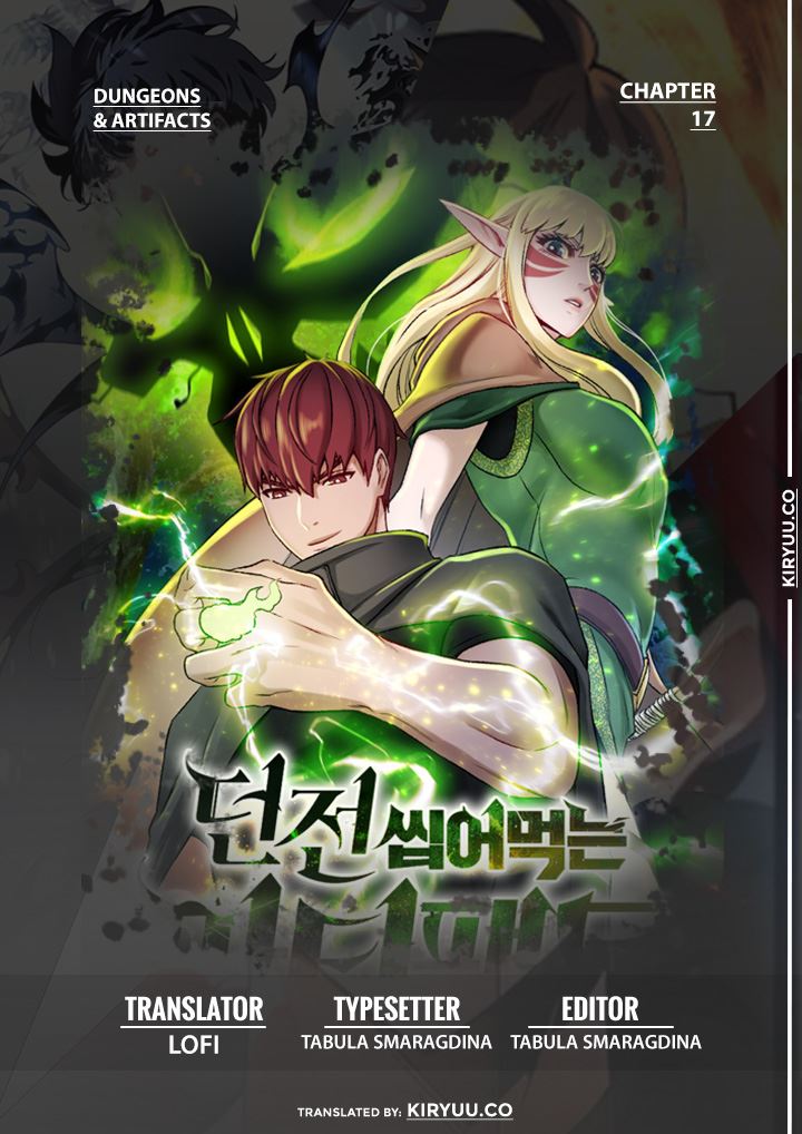 Dungeons & Artifacts Chapter 17 Gambar 1