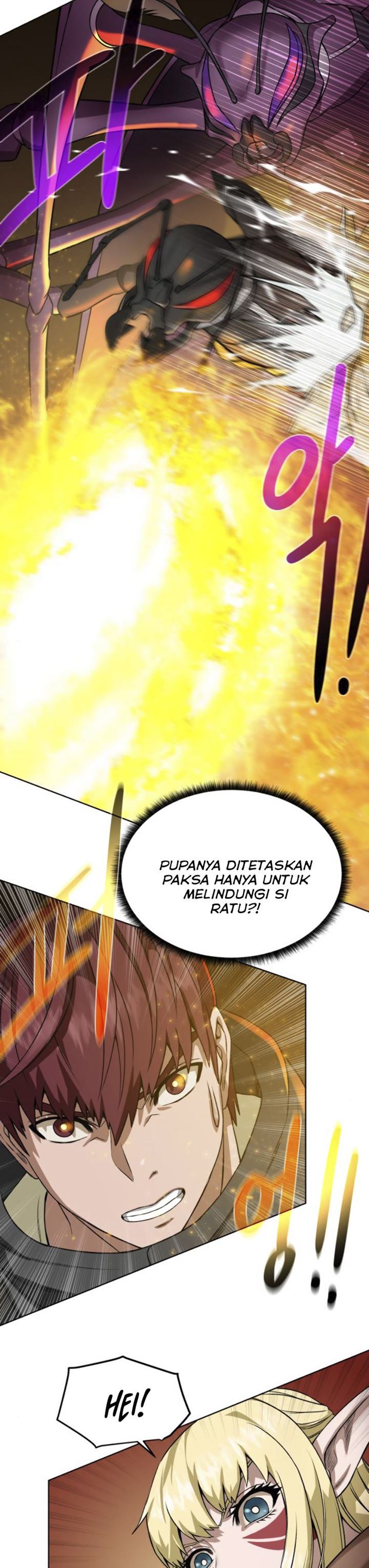 Dungeons & Artifacts Chapter 17 Gambar 3