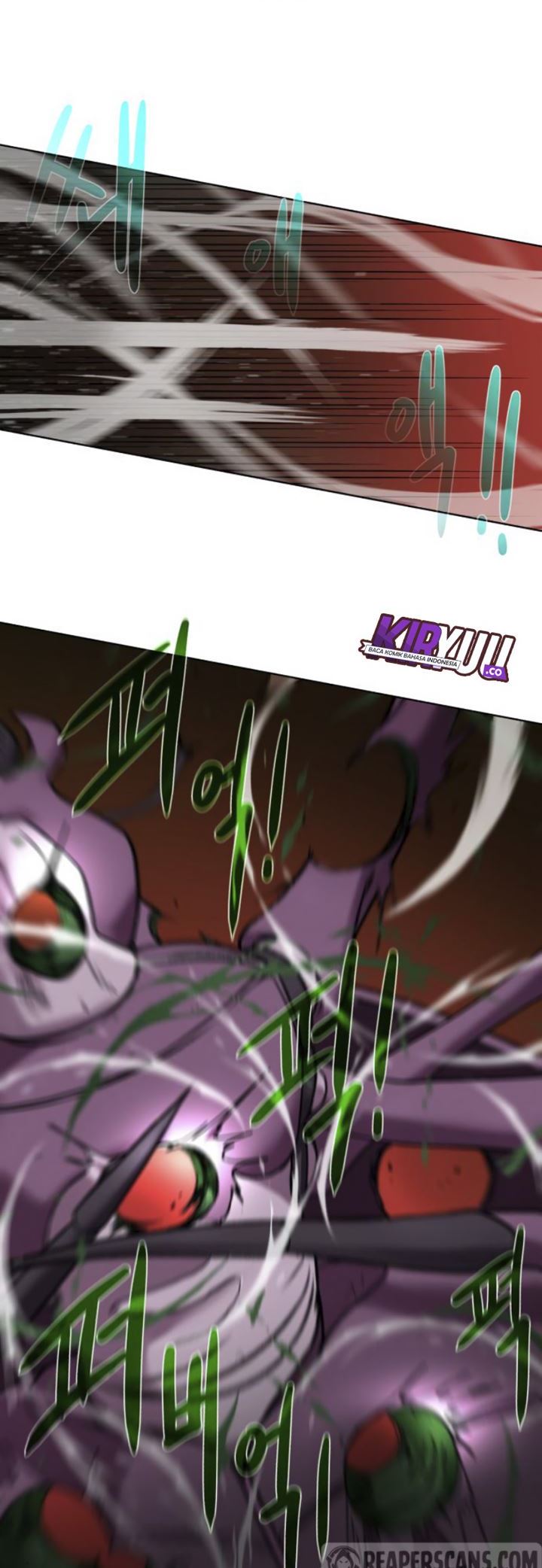 Dungeons & Artifacts Chapter 17 Gambar 19