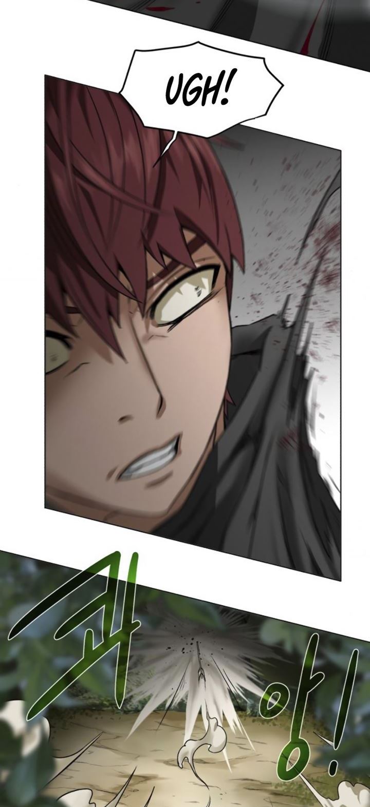 Dungeons & Artifacts Chapter 17 Gambar 49