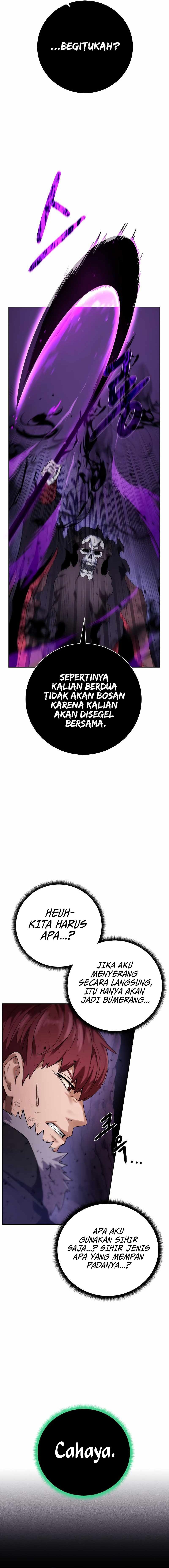 Dungeons & Artifacts Chapter 96 Gambar 6