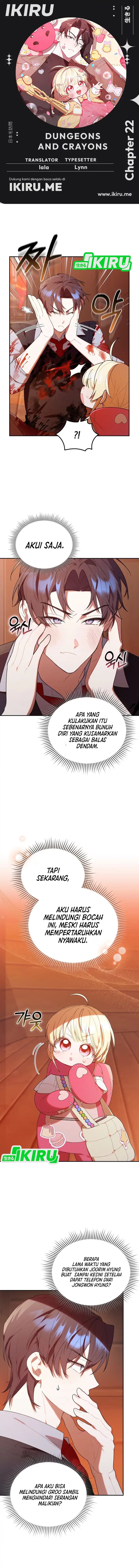 Dungeons and Crayons Chapter 22 Gambar 1