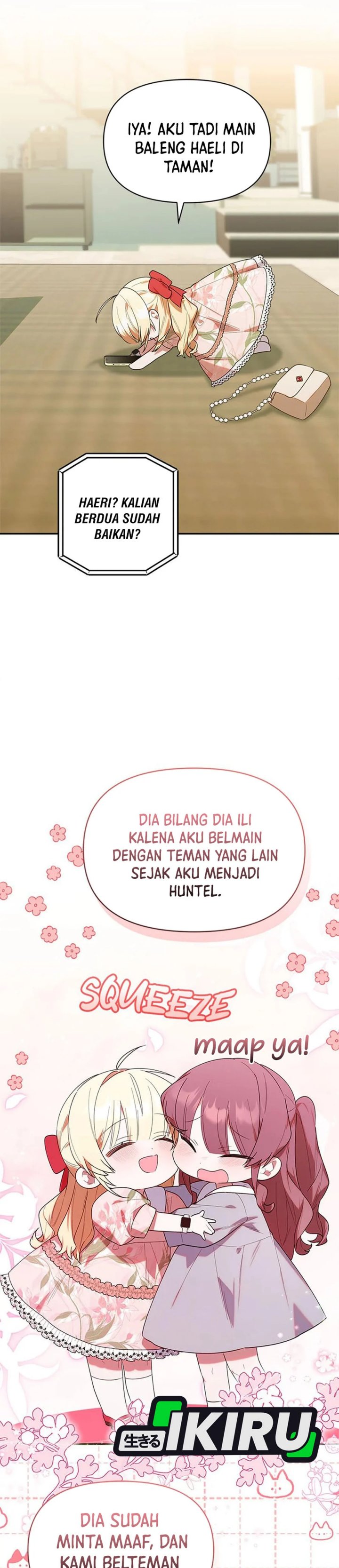 Dungeons and Crayons Chapter 27 Gambar 10