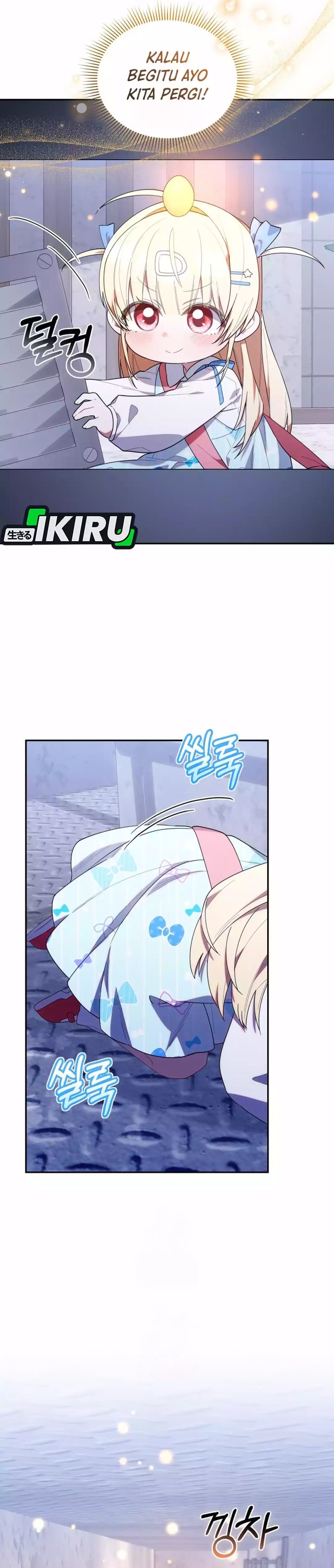 Dungeons and Crayons Chapter 38 Gambar 16