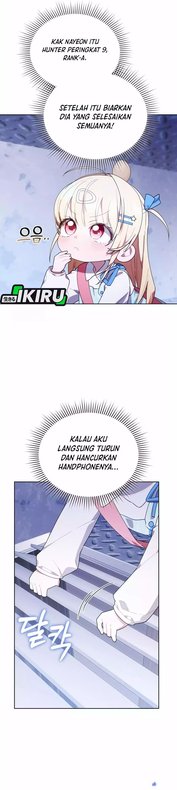 Dungeons and Crayons Chapter 38 Gambar 21