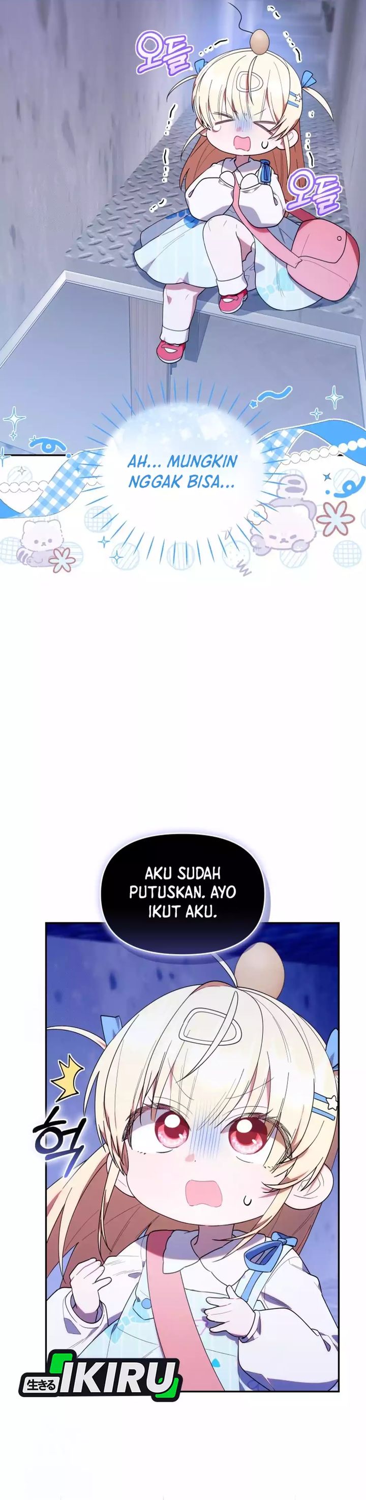 Dungeons and Crayons Chapter 38 Gambar 27