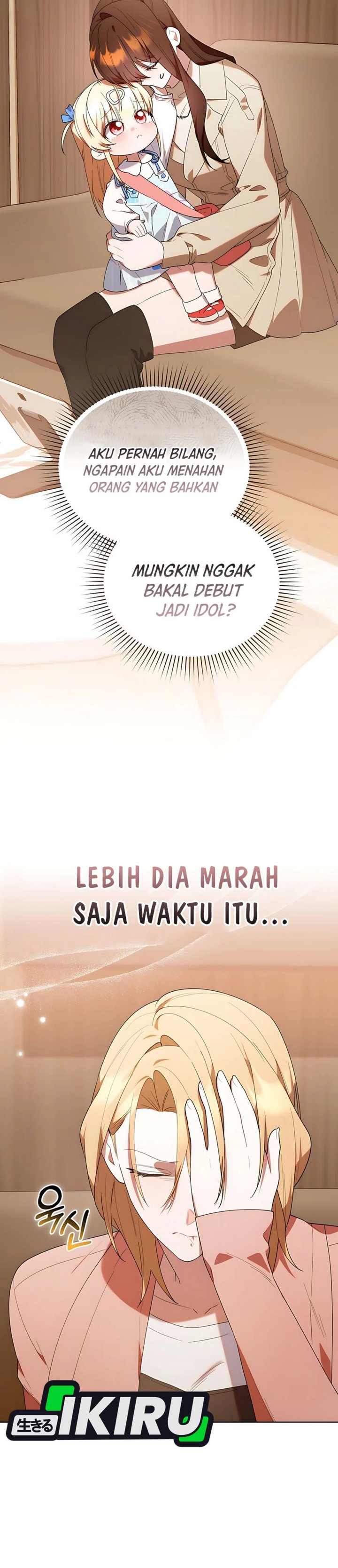 Dungeons and Crayons Chapter 40 Gambar 7