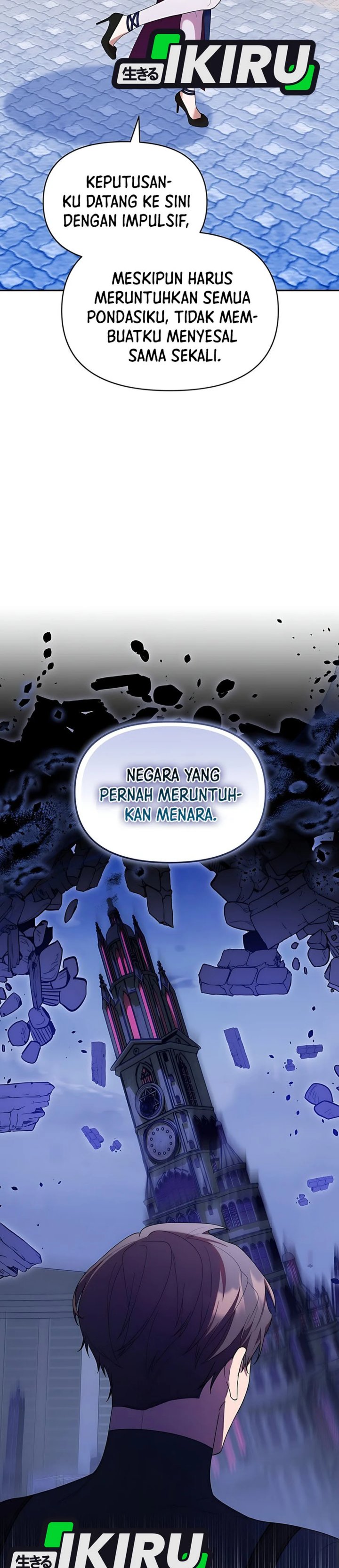 Dungeons and Crayons Chapter 40 Gambar 32