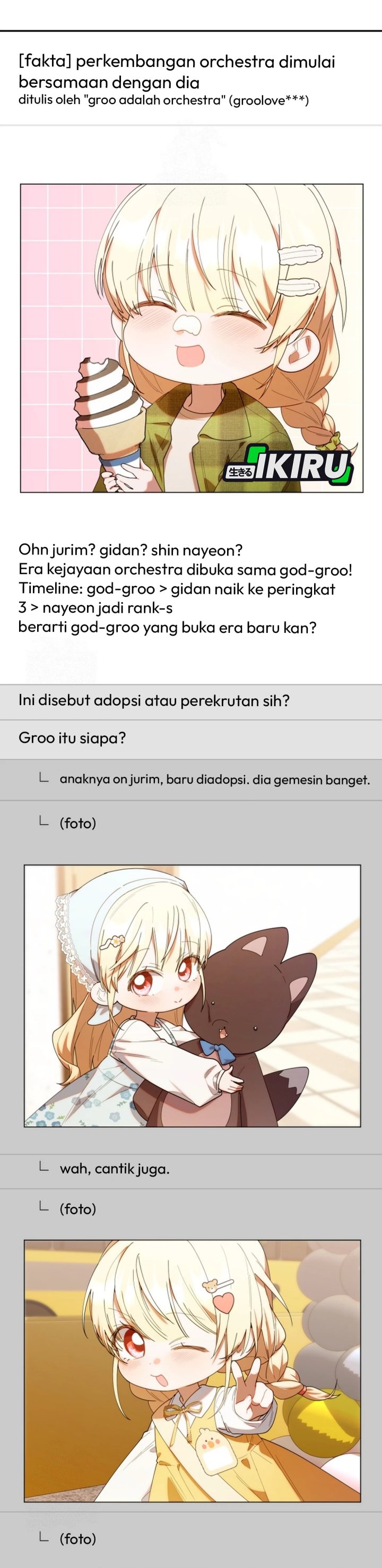 Dungeons and Crayons Chapter 41 Gambar 6