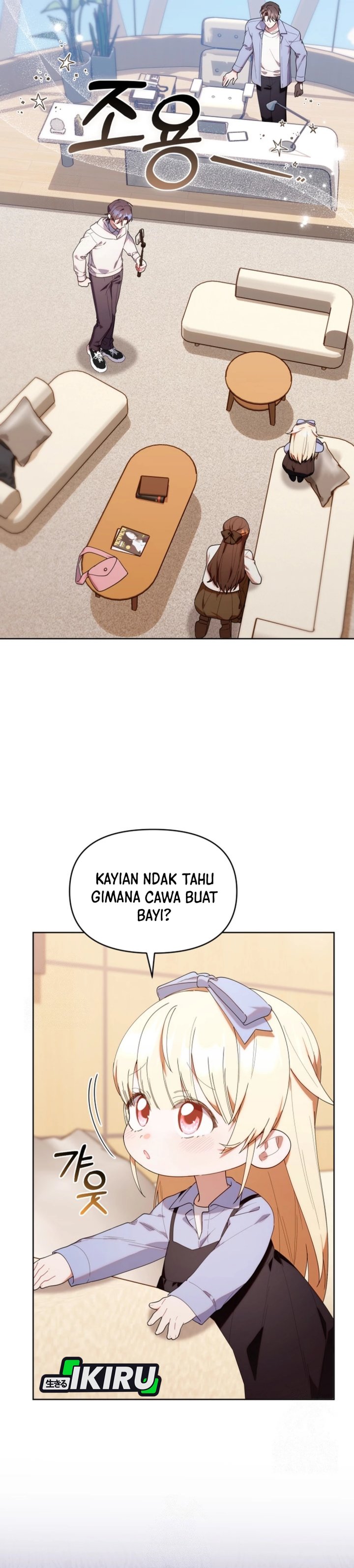 Dungeons and Crayons Chapter 41 Gambar 14