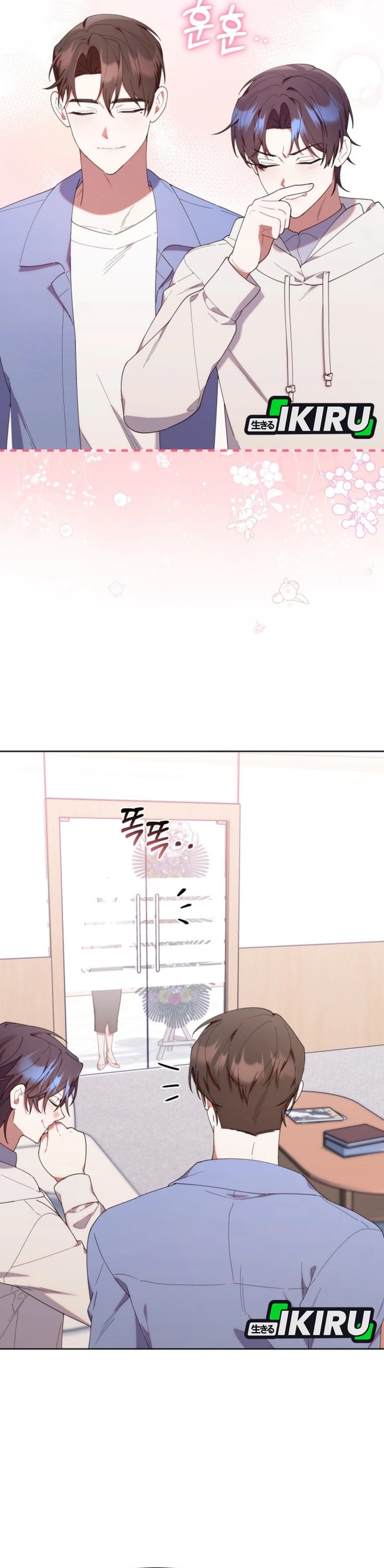 Dungeons and Crayons Chapter 41 Gambar 34