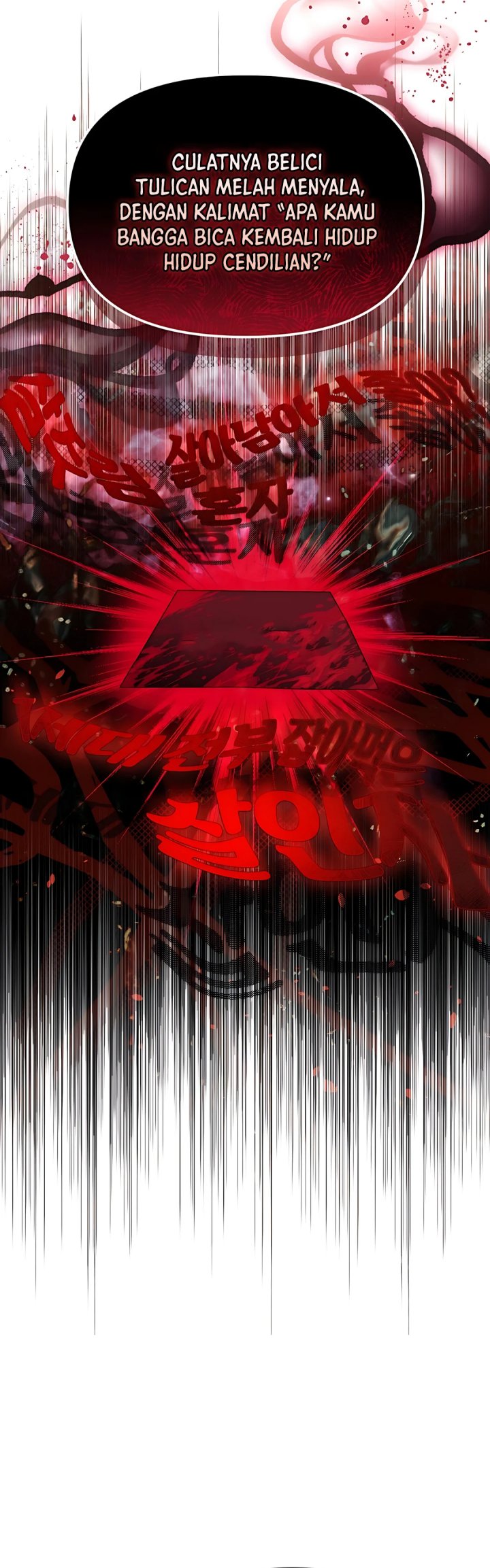 Dungeons and Crayons Chapter 44 Gambar 7