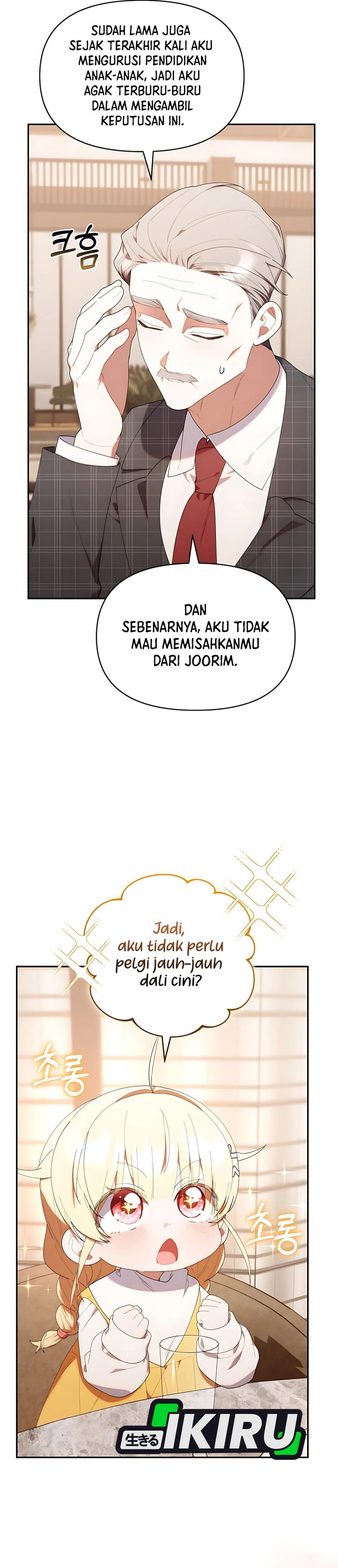 Dungeons and Crayons Chapter 44 Gambar 12