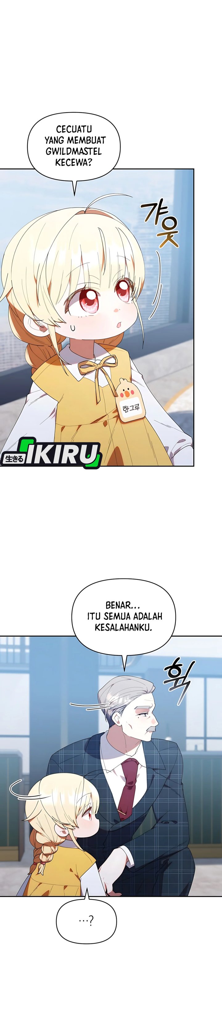 Dungeons and Crayons Chapter 44 Gambar 36