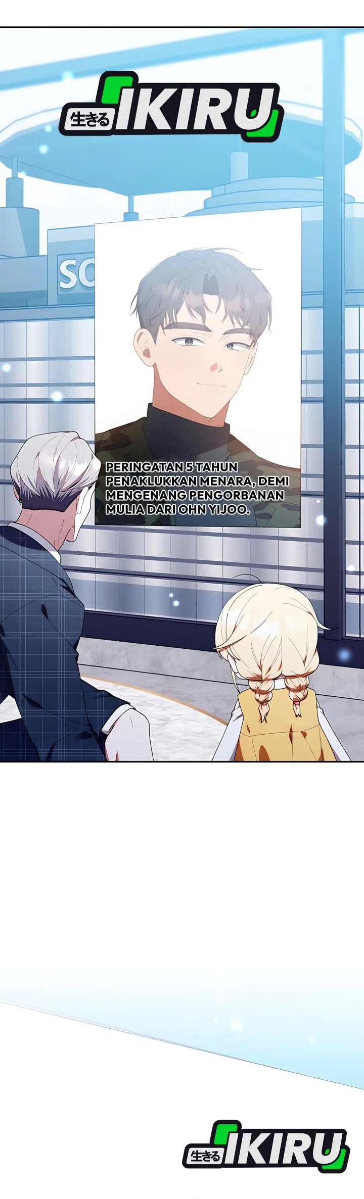 Dungeons and Crayons Chapter 44 Gambar 37