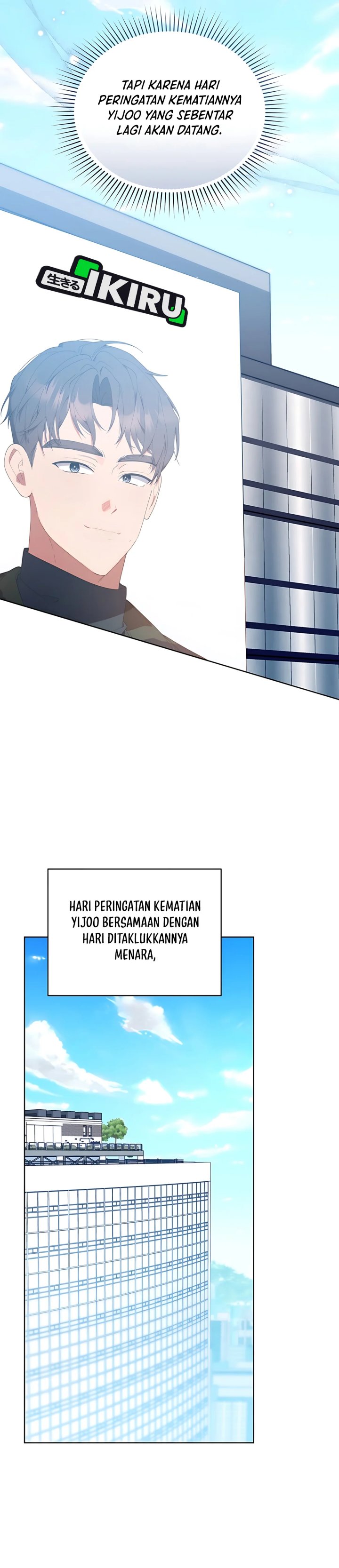 Dungeons and Crayons Chapter 44 Gambar 41