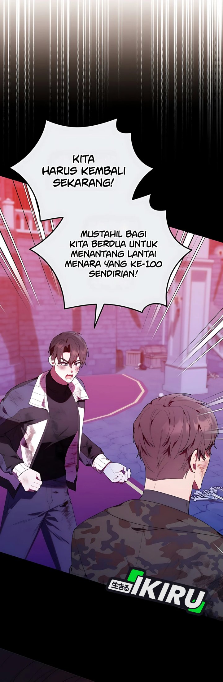 Dungeons and Crayons Chapter 44 Gambar 43