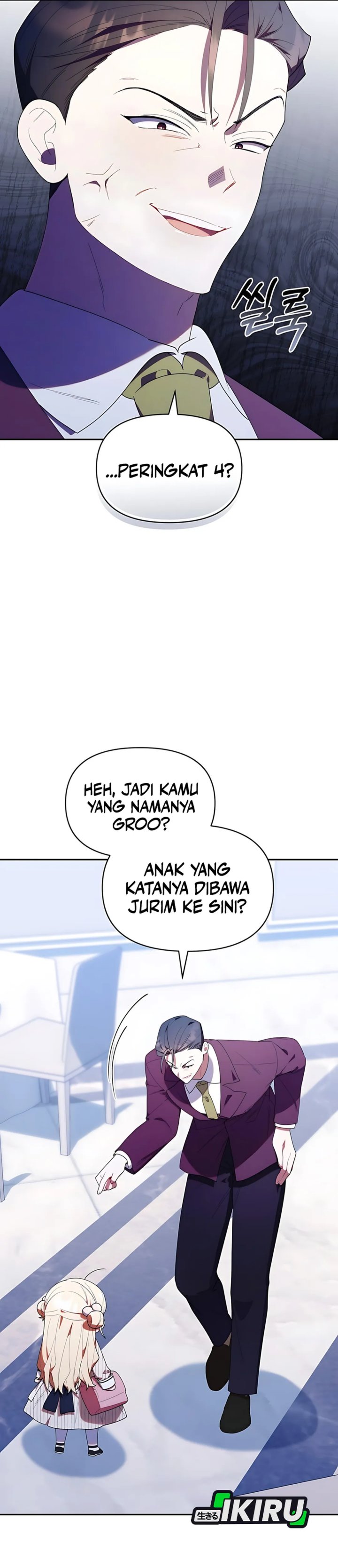 Dungeons and Crayons Chapter 51 Gambar 3