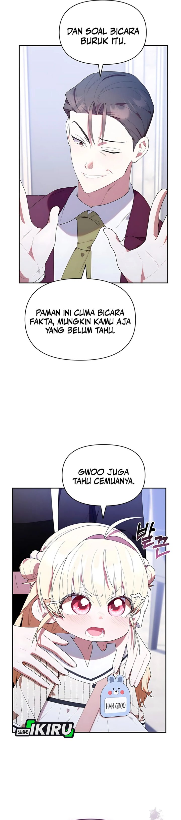 Dungeons and Crayons Chapter 51 Gambar 6