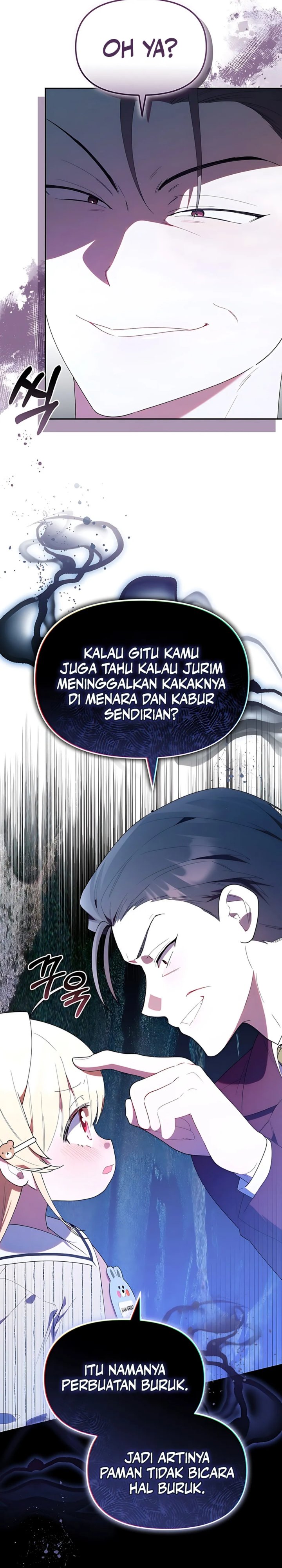 Dungeons and Crayons Chapter 51 Gambar 7