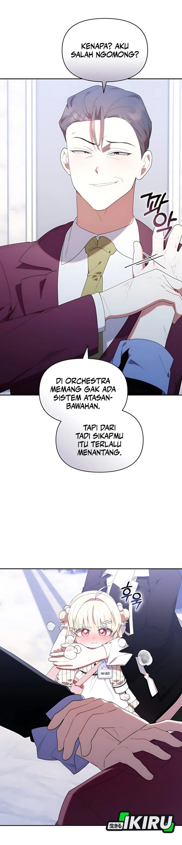 Dungeons and Crayons Chapter 51 Gambar 9