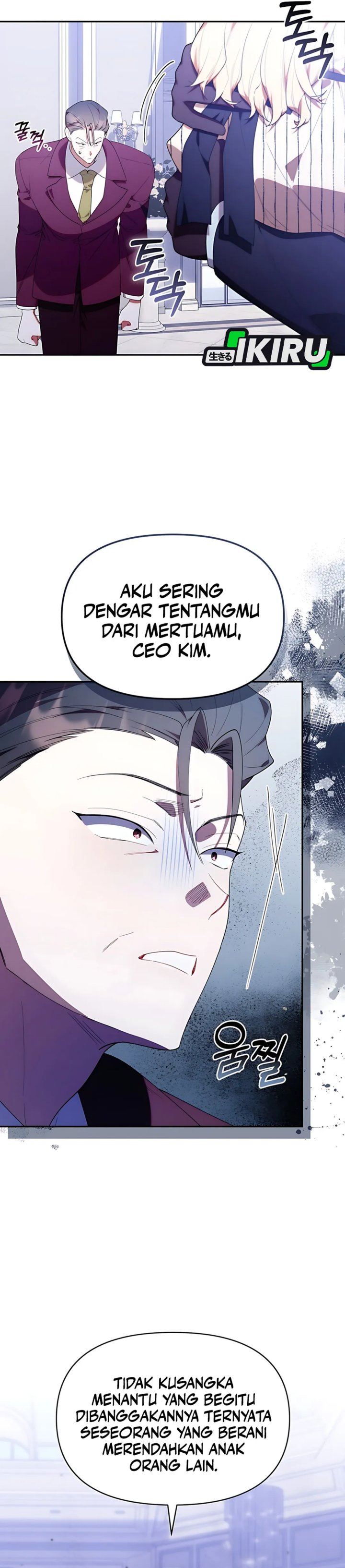 Dungeons and Crayons Chapter 51 Gambar 17
