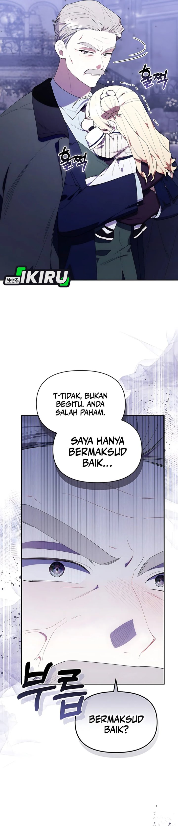 Dungeons and Crayons Chapter 51 Gambar 18